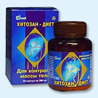 Хитозан-диет капсулы 300 мг, 90 шт - Переяславка
